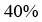 Figure for question 20, option (b)