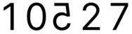 Figure for question 3, option (d)