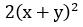 Figure for question 21, option (c)