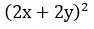 Figure for question 21, option (b)