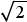 Figure for question 1, option (a)