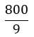 Figure for question 8, option (a)
