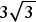 Figure for question 13, option (c)