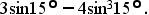Figure for question 1