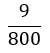 Figure for question 8, option (b)