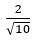 Figure for question 6, option (a)