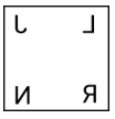 Figure for question 15, option (c)