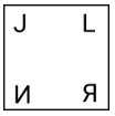 Figure for question 15, option (d)