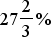Figure for question 23, option (b)