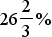 Figure for question 23, option (a)