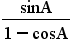 Figure for question 14