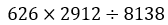 Figure for question 16
