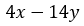 Figure for question 22, option (d)