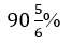 Figure for question 22, option (a)