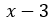 Figure for question 6, option (c)