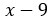 Figure for question 6, option (a)