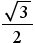 Figure for question 8, option (a)