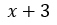 Figure for question 6, option (b)