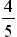 Figure for question 16, option (d)