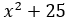 Figure for question 13, option (d)