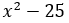 Figure for question 13, option (b)