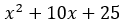 Figure for question 13, option (c)