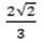 Figure for question 6, option (b)