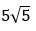 Figure for question 11, option (a)
