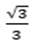 Figure for question 6, option (a)