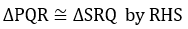 Figure for question 7, option (a)