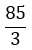 Figure for question 10, option (b)