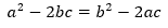 Figure for question 8, option (c)