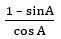 Figure for question 19, option (b)