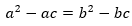 Figure for question 8, option (a)