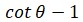 Figure for question 56, option (c)