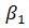 Figure for question 36, option (b)
