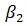 Figure for question 36, option (a)