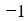 Figure for question 11, option (c)