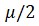 Figure for question 52, option (b)