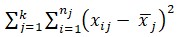 Figure for question 77, option (c)