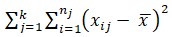 Figure for question 77, option (d)