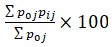 Figure for question 54, option (a)