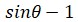 Figure for question 56, option (b)