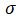 Figure for question 52, option (a)