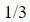 Figure for question 42, option (a)
