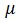 Figure for question 52, option (d)