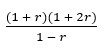 Figure for question 4, option (a)