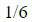 Figure for question 17, option (c)