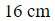 Figure for question 6, option (a)