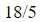 Figure for question 4, option (c)